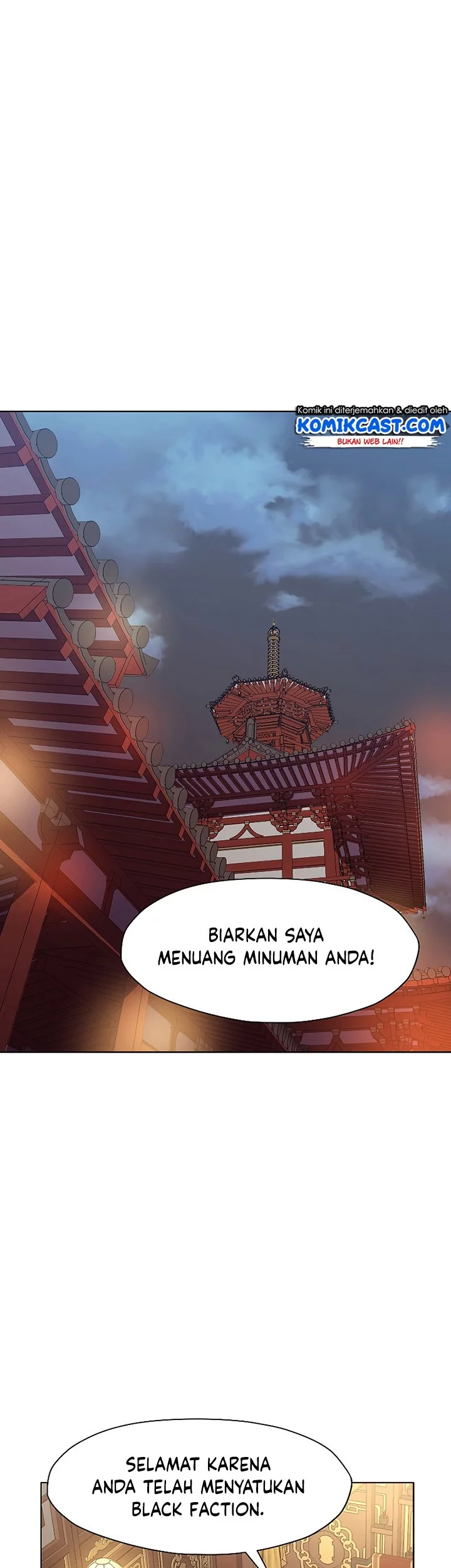Heavenly Martial God chapter 45 halaman 32