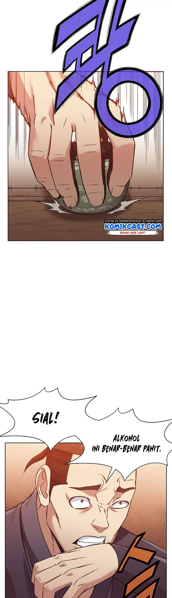 Heavenly Martial God chapter 45 halaman 42