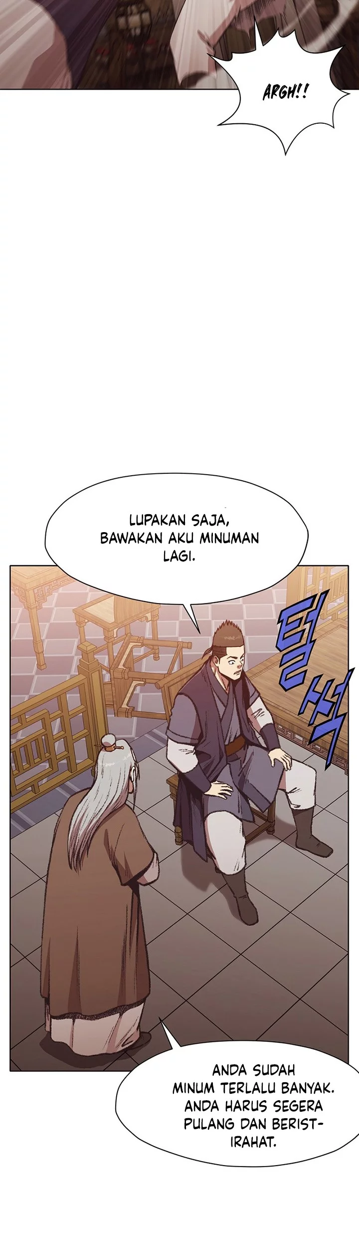 Heavenly Martial God chapter 46 halaman 5