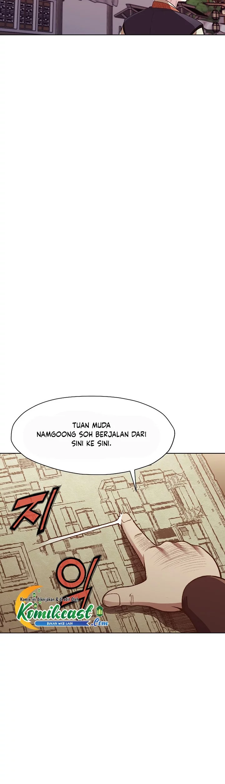 Heavenly Martial God chapter 48 halaman 5