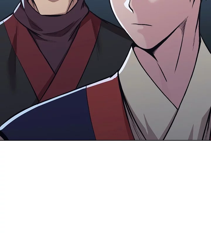 Heavenly Martial God chapter 48 halaman 32