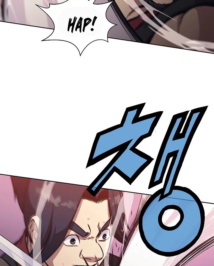 Heavenly Martial God chapter 48 halaman 44