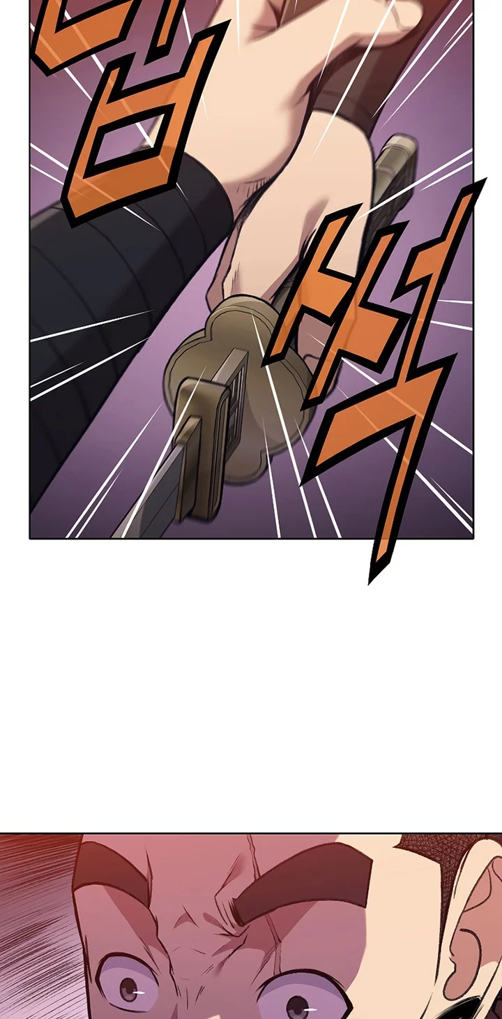 Heavenly Martial God chapter 49 halaman 6