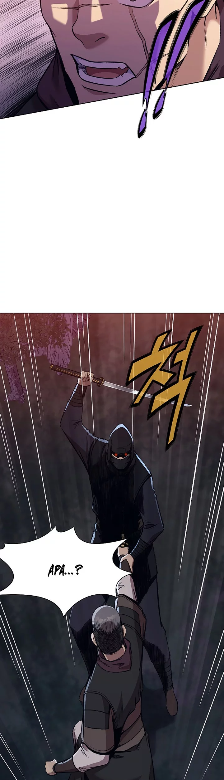 Heavenly Martial God chapter 49 halaman 7