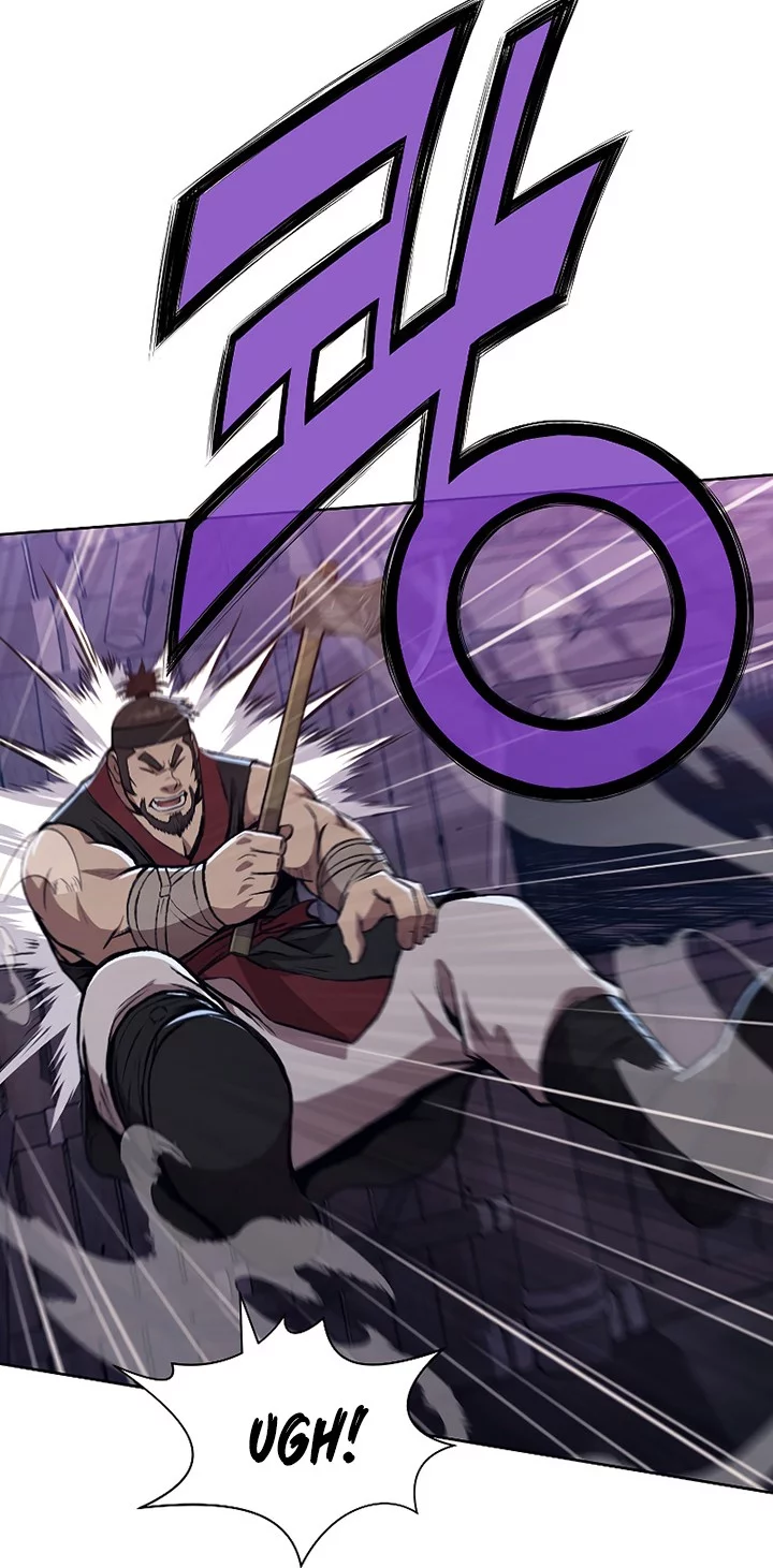 Heavenly Martial God chapter 49 halaman 12