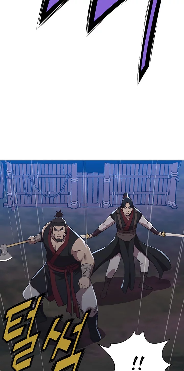 Heavenly Martial God chapter 49 halaman 18