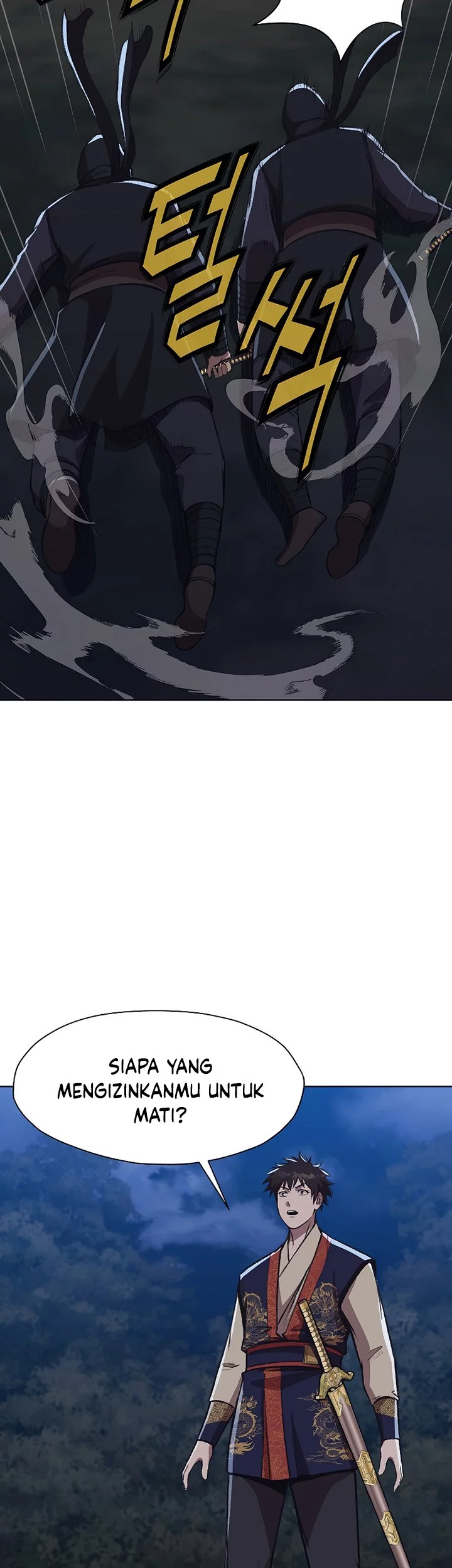 Heavenly Martial God chapter 49 halaman 19