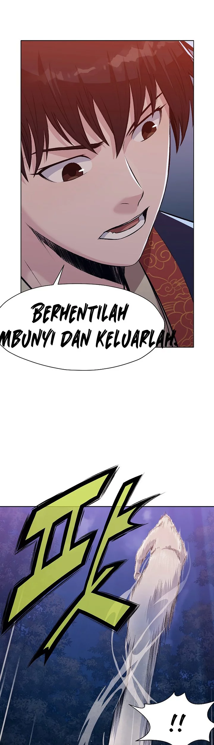 Heavenly Martial God chapter 49 halaman 25