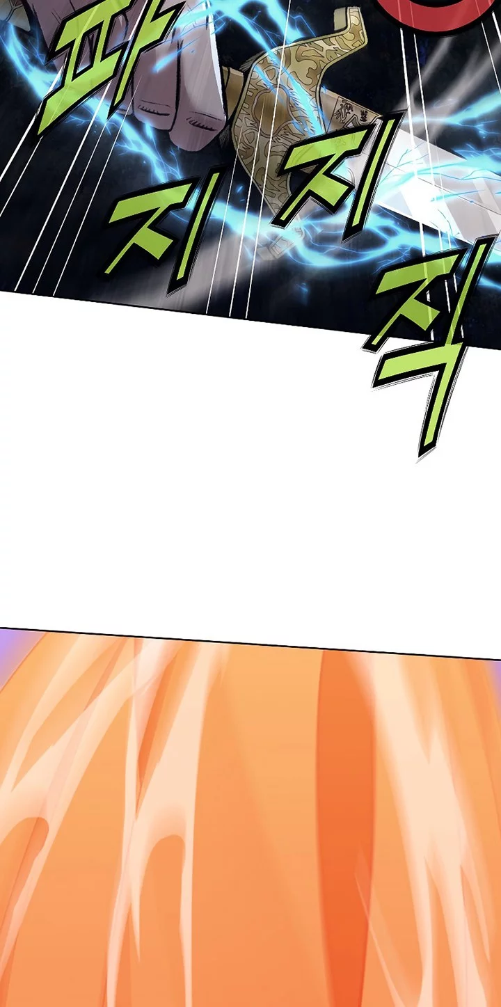 Heavenly Martial God chapter 49 halaman 30