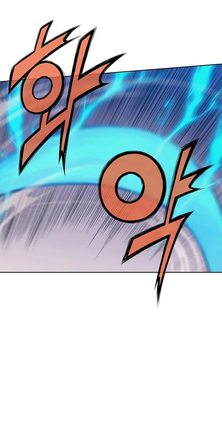 Heavenly Martial God chapter 49 halaman 34