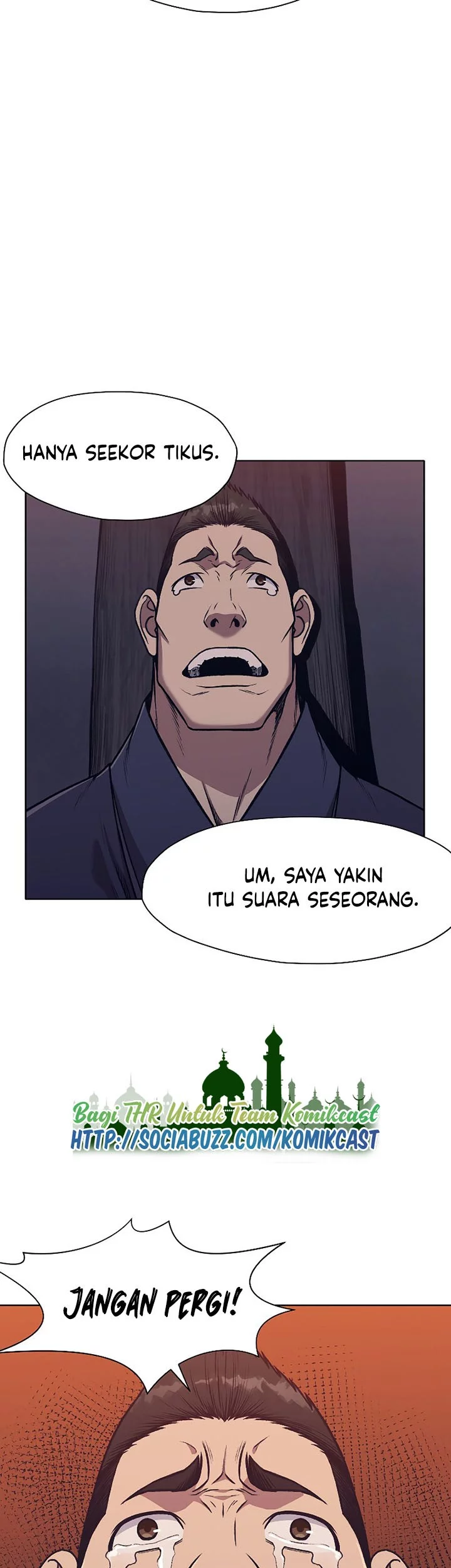 Heavenly Martial God chapter 49 halaman 47