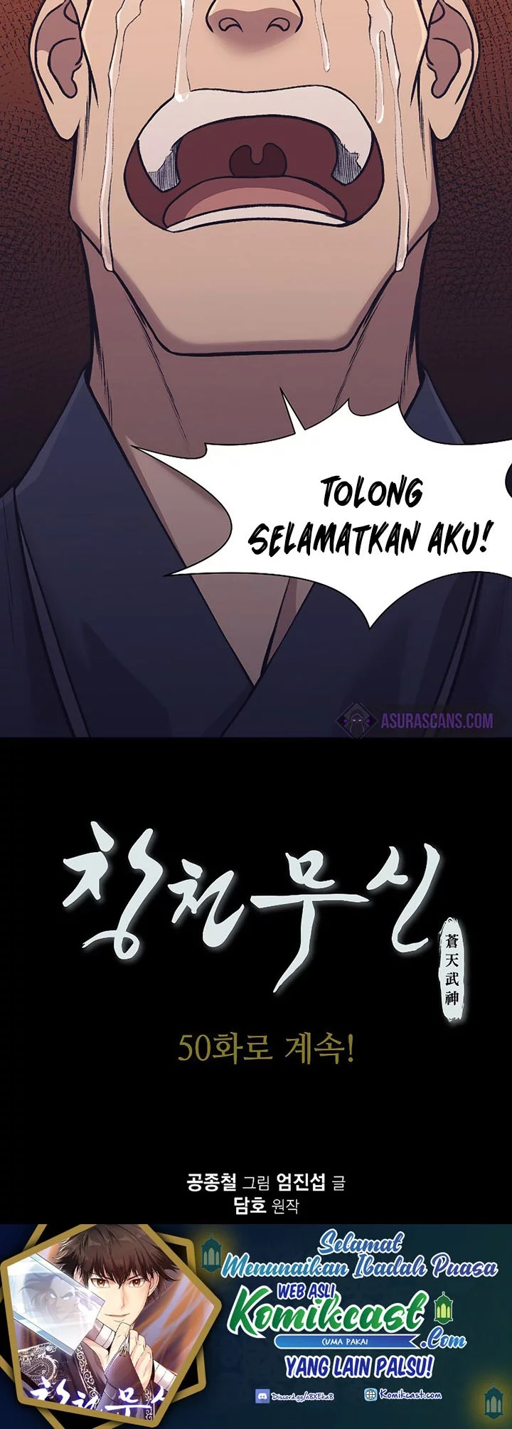 Heavenly Martial God chapter 49 halaman 48