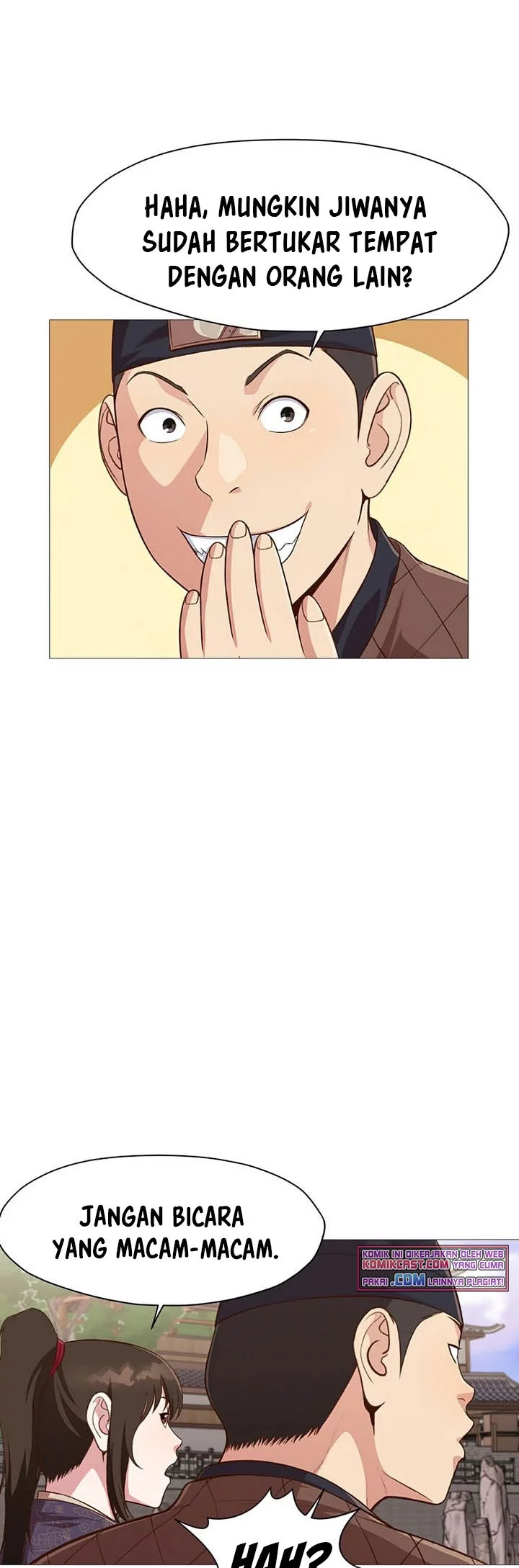 Heavenly Martial God chapter 5 halaman 87