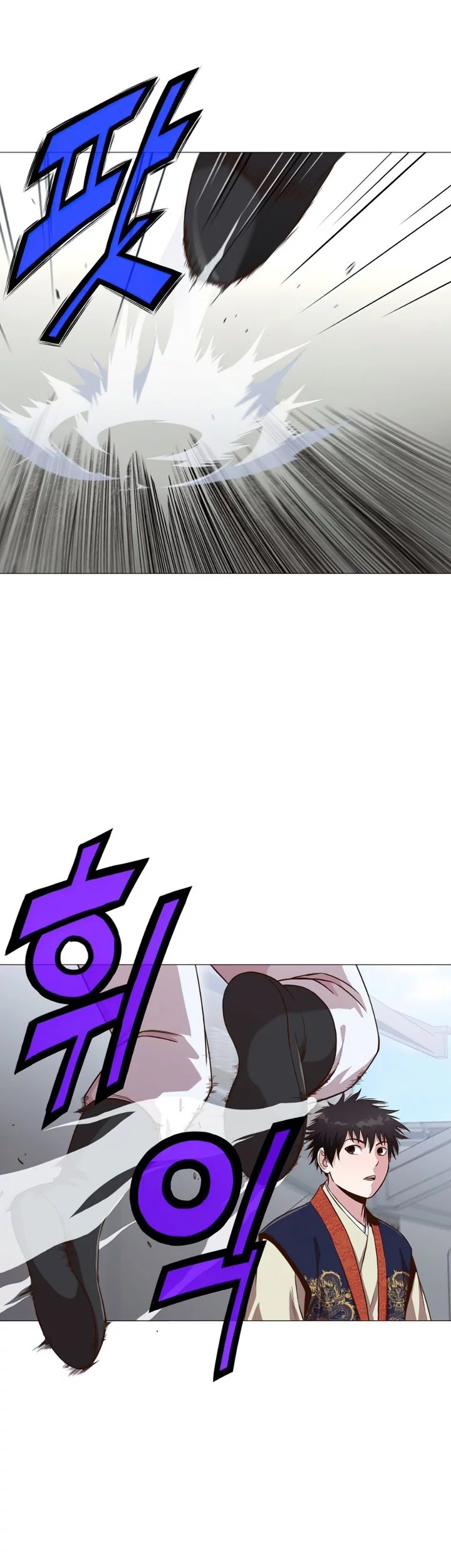 Heavenly Martial God Bab 6 halaman 80