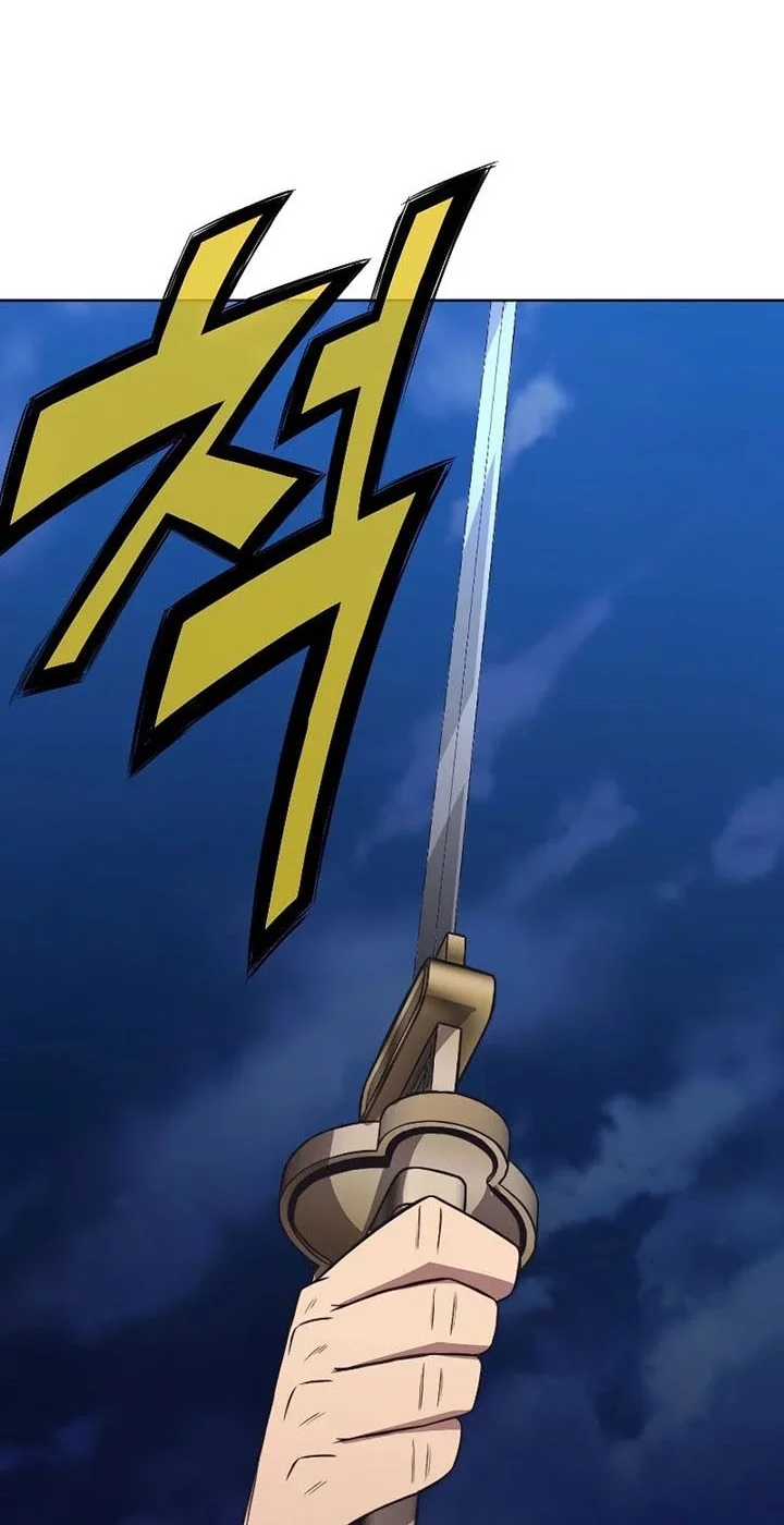 Heavenly Martial God Bab 60 halaman 32