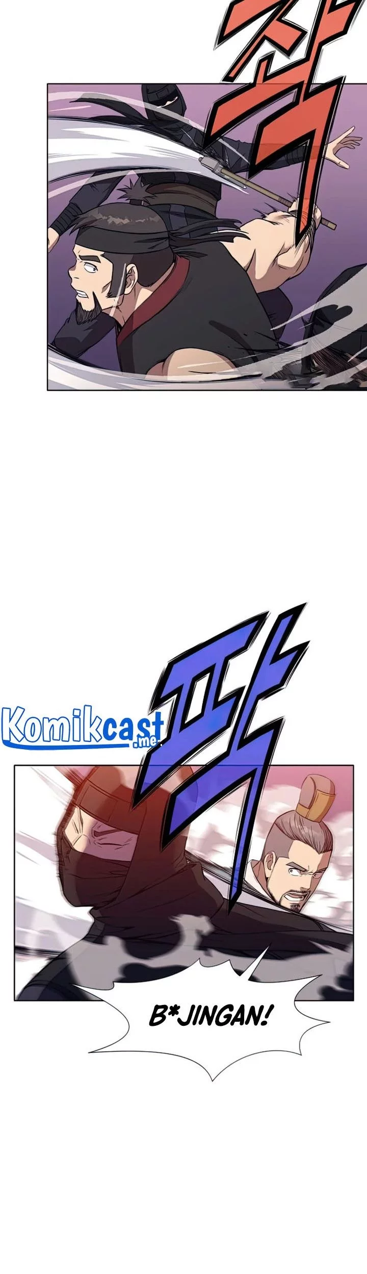 Heavenly Martial God chapter 61 halaman 5