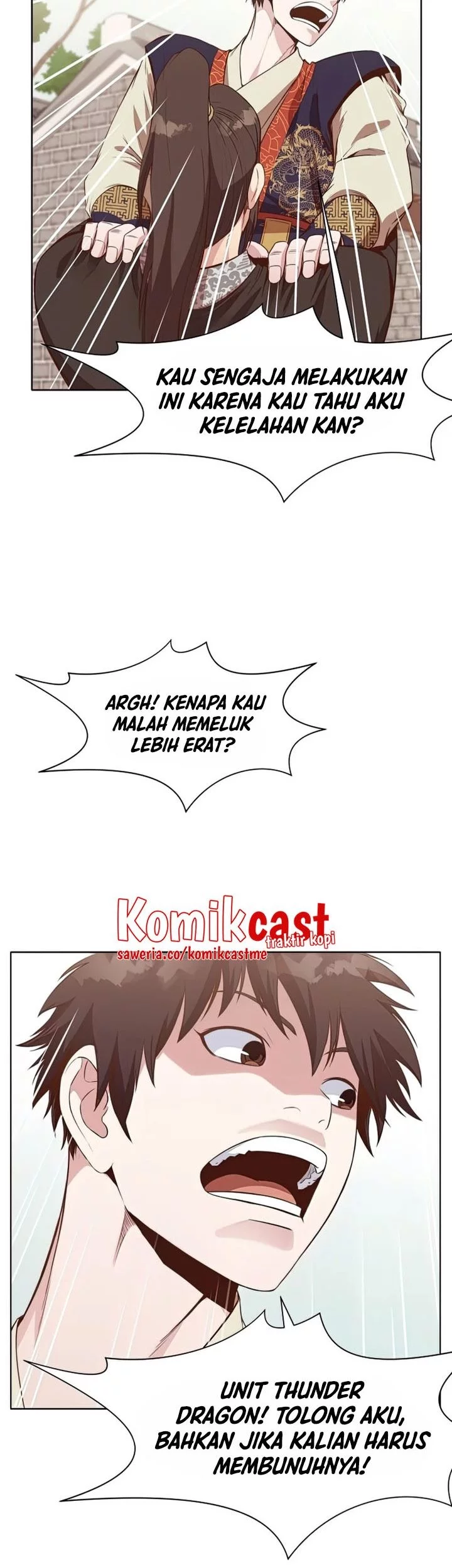 Heavenly Martial God chapter 63 halaman 45