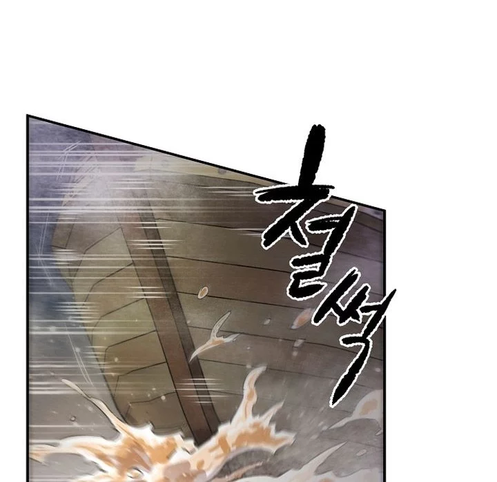 Heavenly Martial God Bab 68 halaman 44