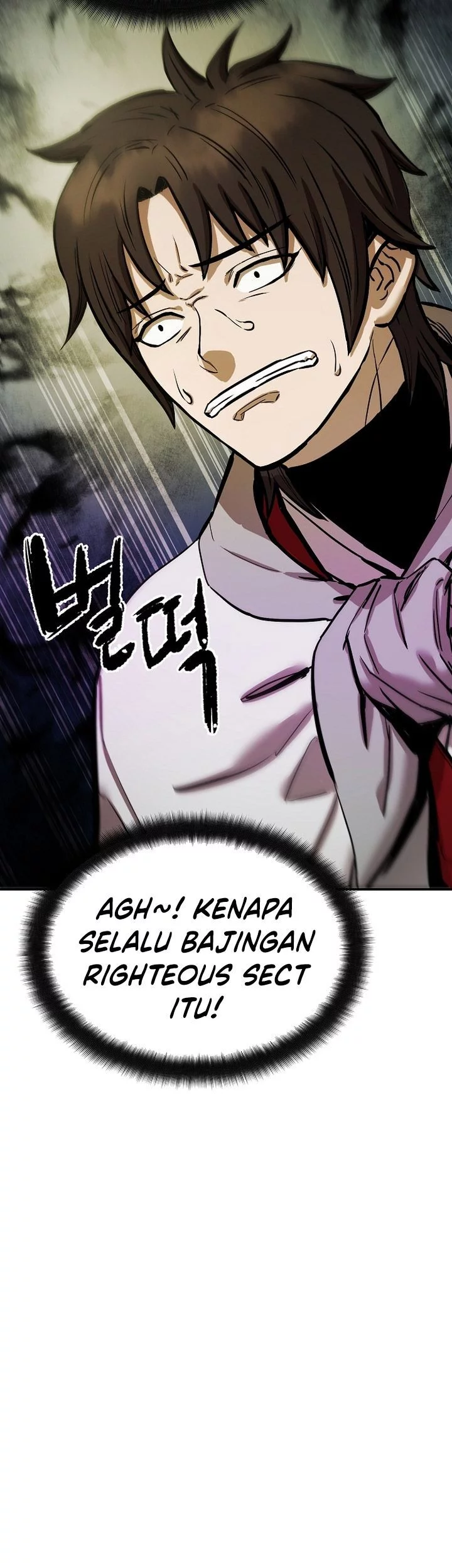 Heavenly Martial God chapter 69 halaman 5