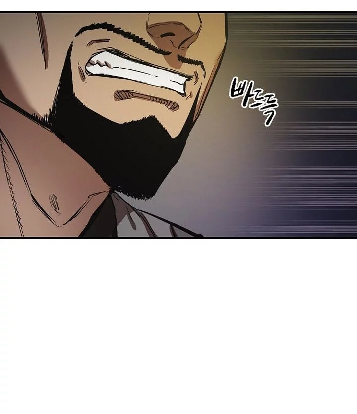 Heavenly Martial God chapter 69 halaman 34