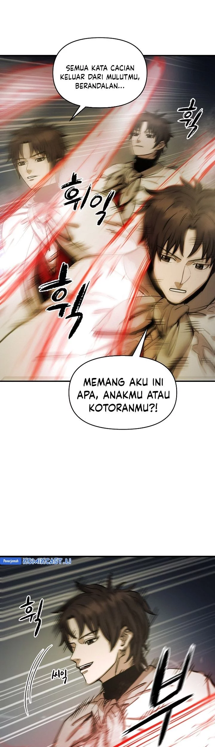 Heavenly Martial God chapter 71 halaman 5