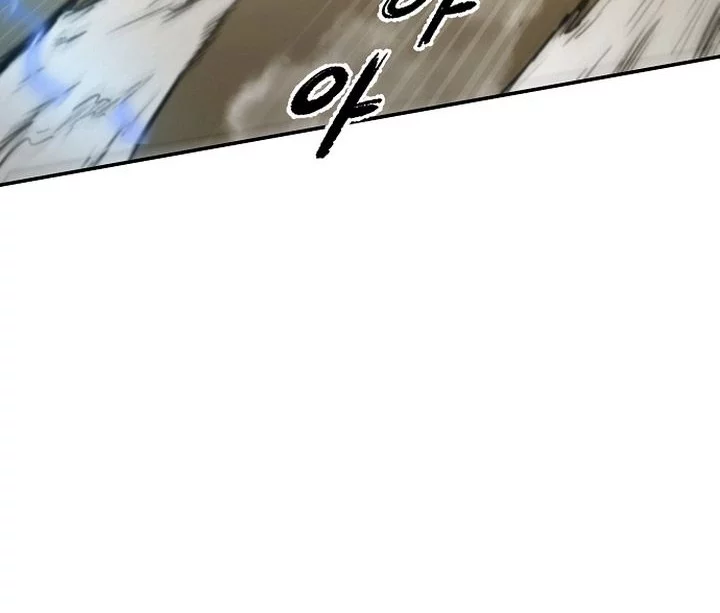 Heavenly Martial God chapter 71 halaman 24