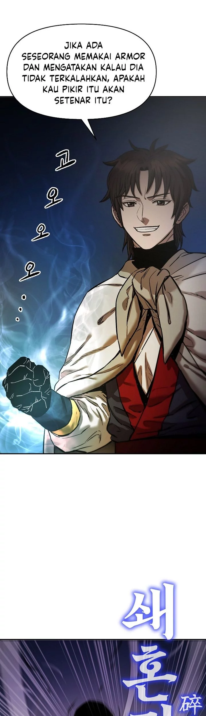 Heavenly Martial God chapter 71 halaman 45