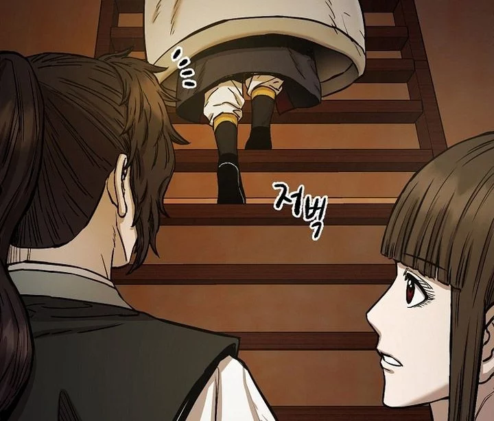 Heavenly Martial God chapter 71 halaman 82