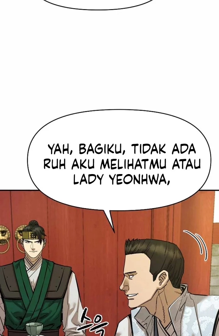 Heavenly Martial God chapter 75 halaman 34