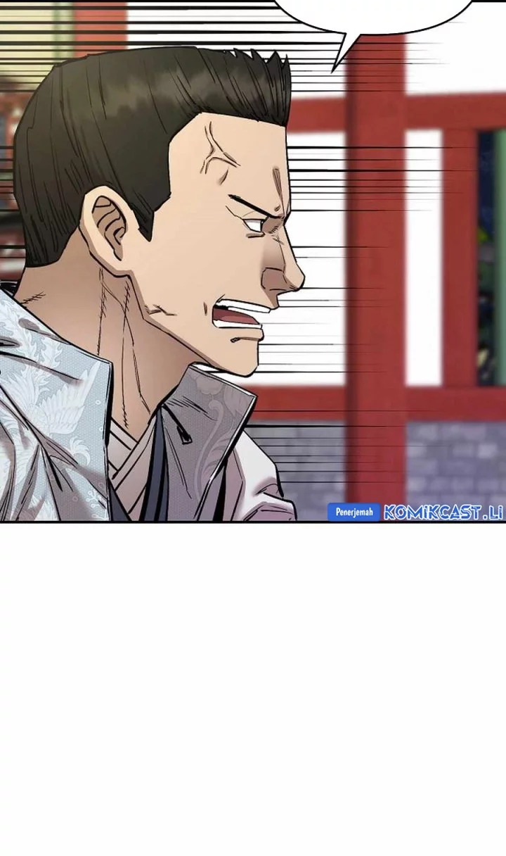 Heavenly Martial God chapter 75 halaman 42