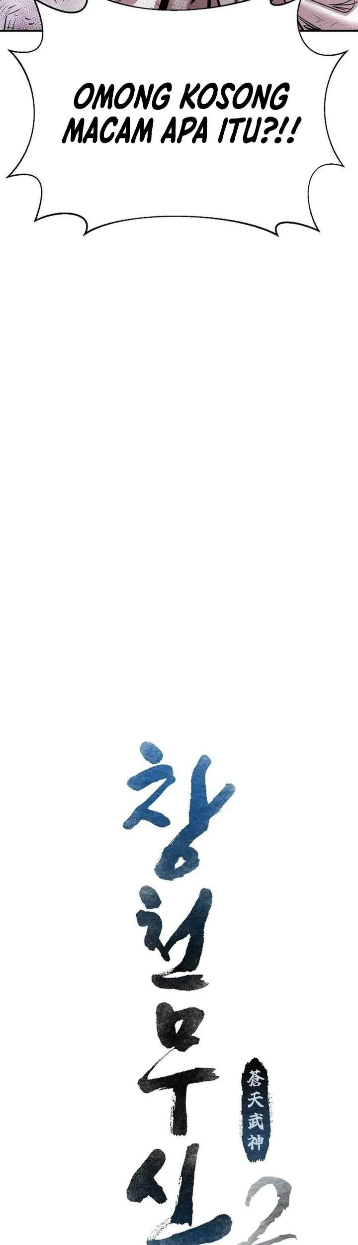 Heavenly Martial God chapter 77 halaman 5
