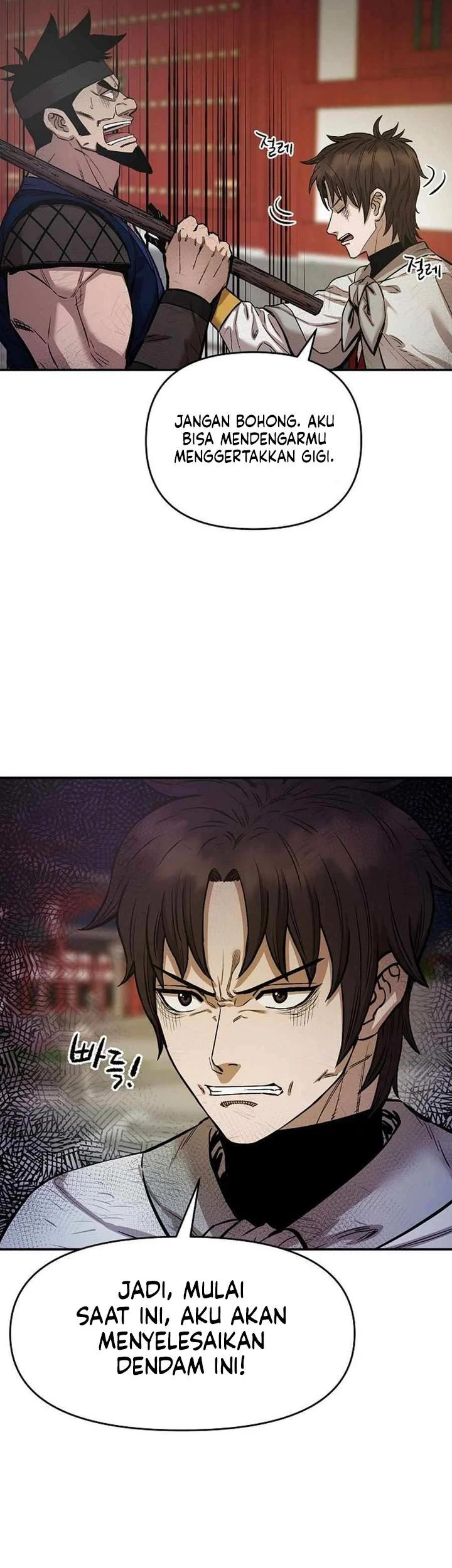 Heavenly Martial God chapter 77 halaman 33