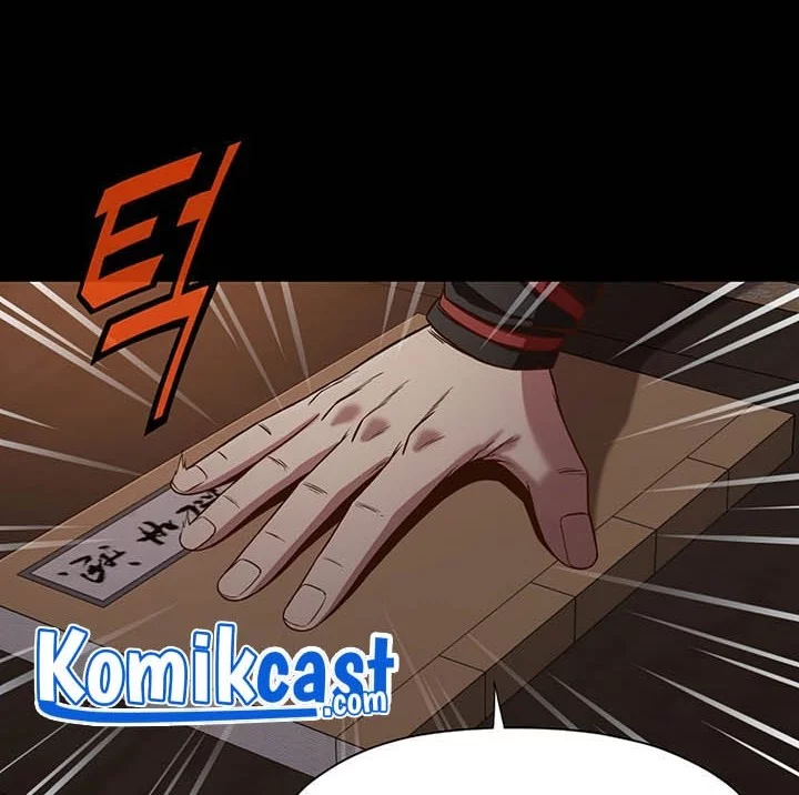 Heavenly Martial God chapter 8 halaman 44