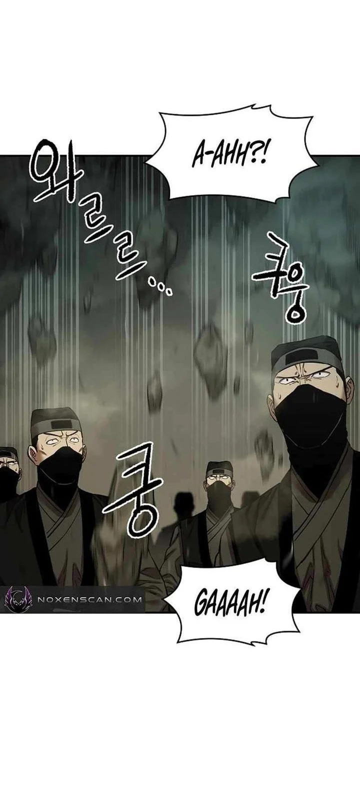 Heavenly Martial God chapter 80 halaman 24