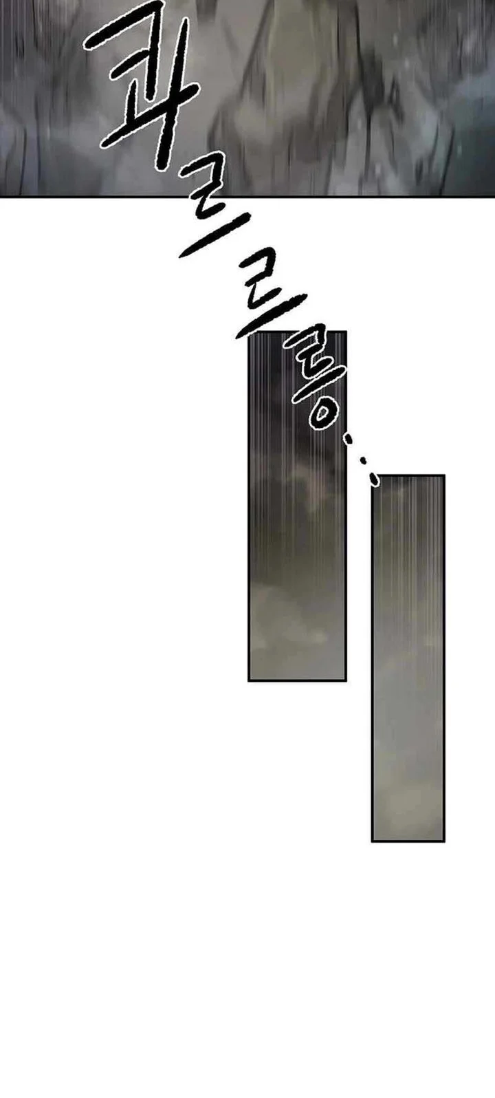 Heavenly Martial God chapter 80 halaman 32