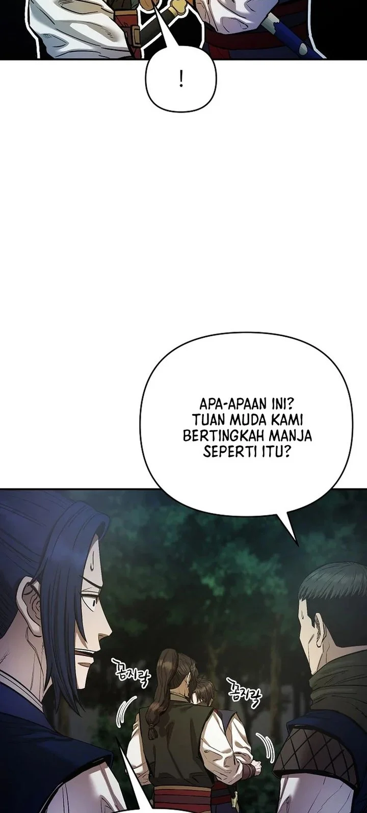 Heavenly Martial God chapter 82 halaman 44