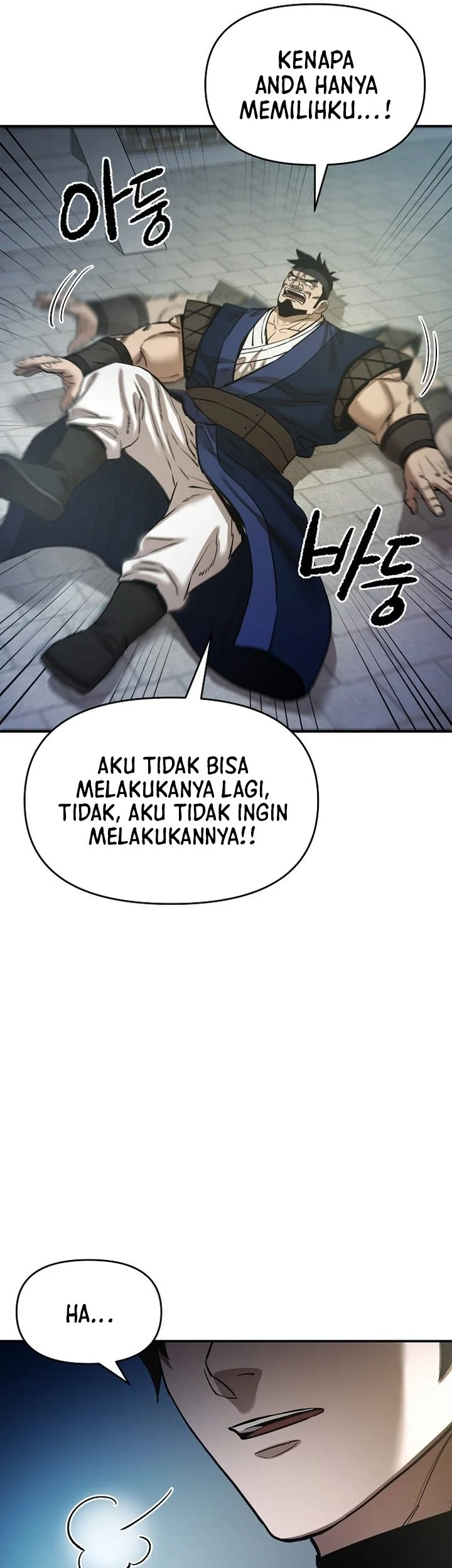 Heavenly Martial God chapter 85 halaman 5