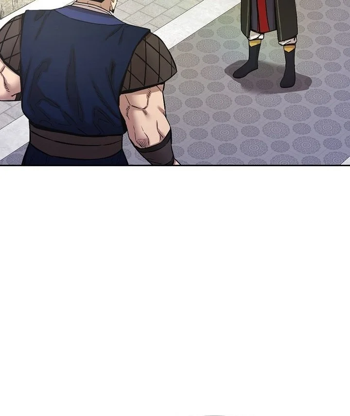 Heavenly Martial God chapter 86 halaman 32