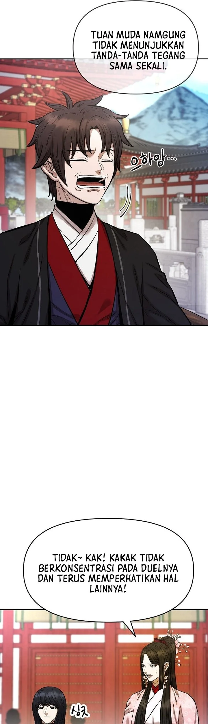 Heavenly Martial God chapter 87 halaman 80