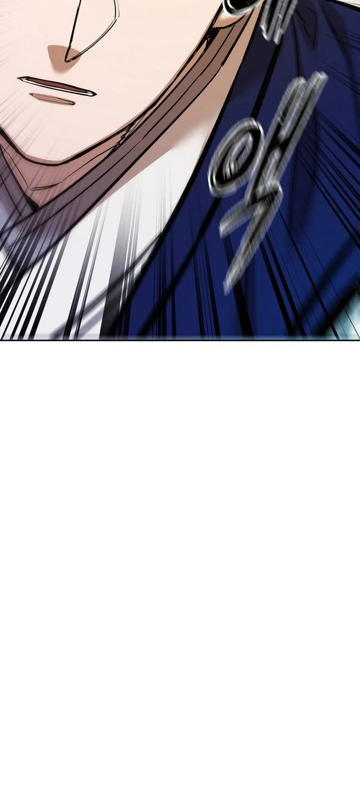 Heavenly Martial God chapter 88 halaman 82