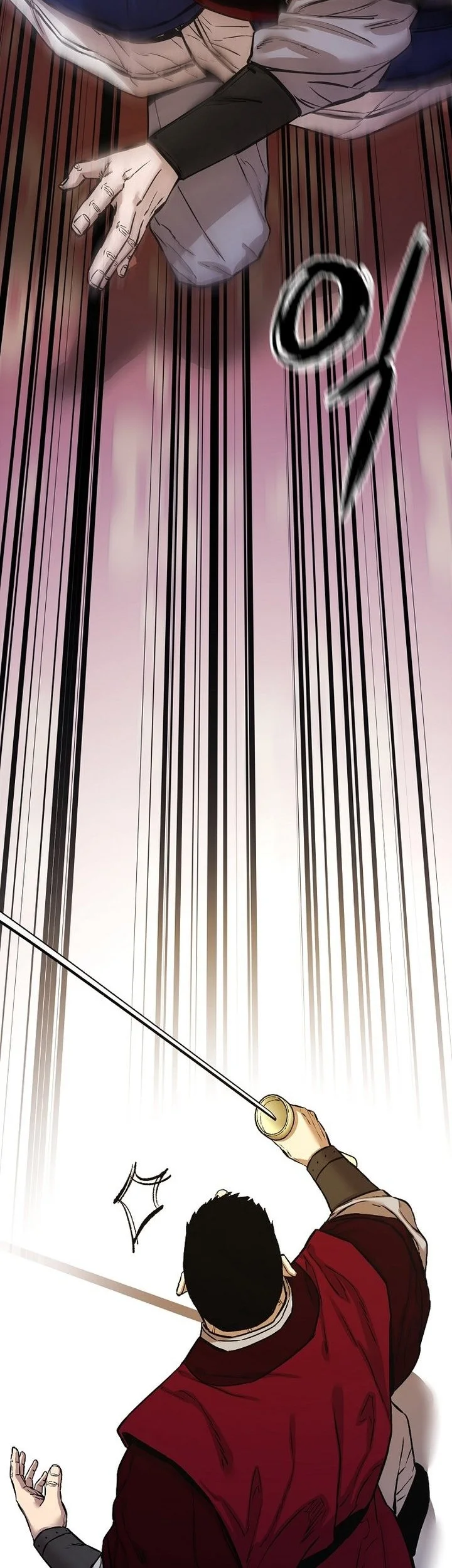 Heavenly Martial God chapter 89 halaman 24