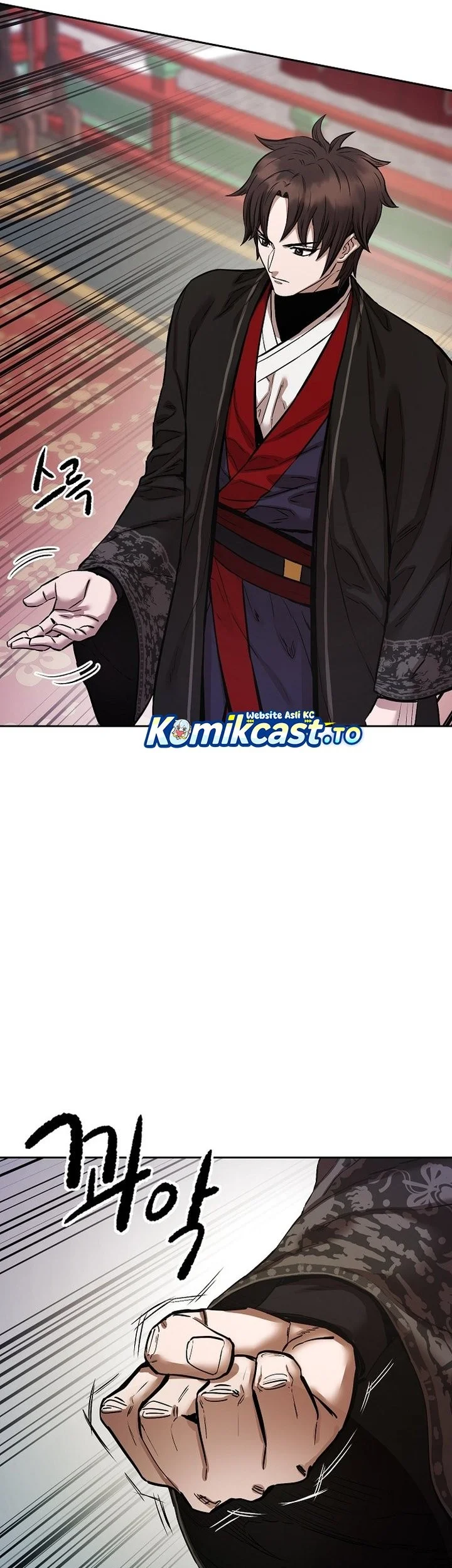 Heavenly Martial God chapter 89 halaman 80