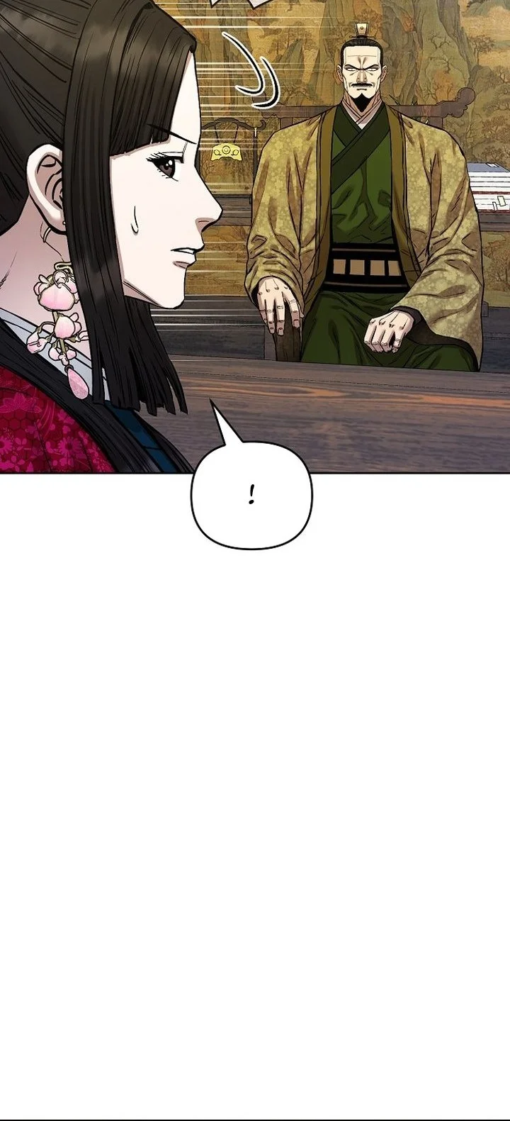 Heavenly Martial God chapter 90 halaman 32