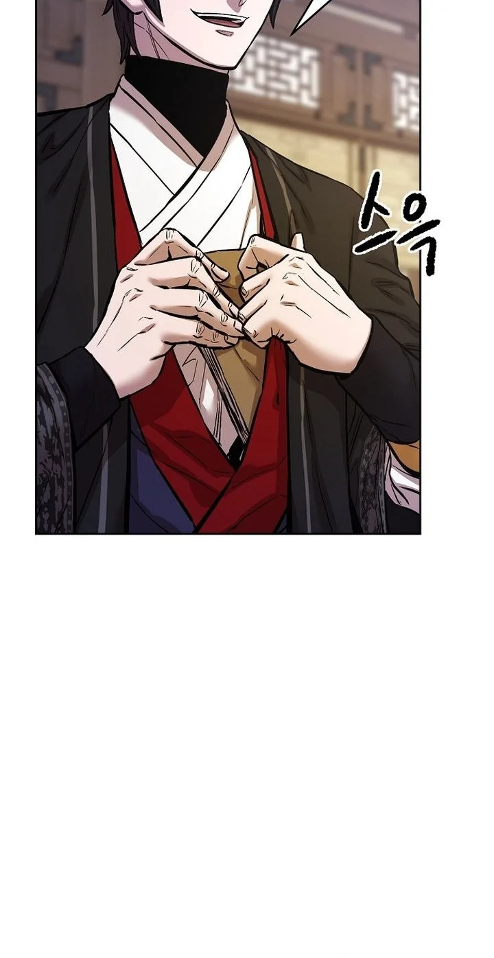 Heavenly Martial God chapter 90 halaman 44