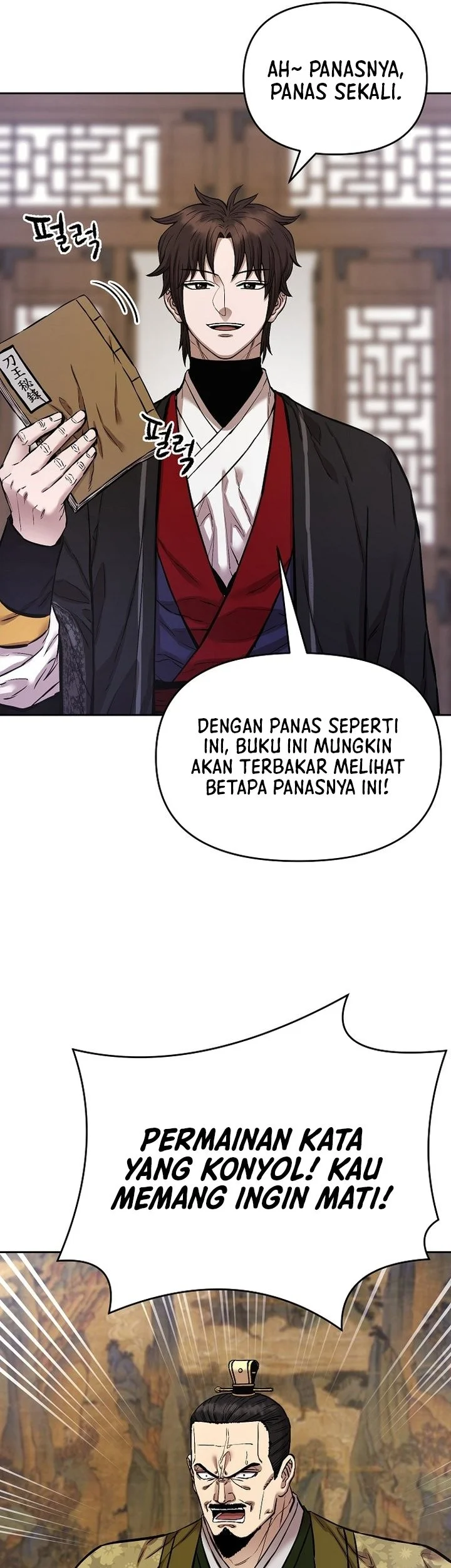 Heavenly Martial God chapter 90 halaman 45