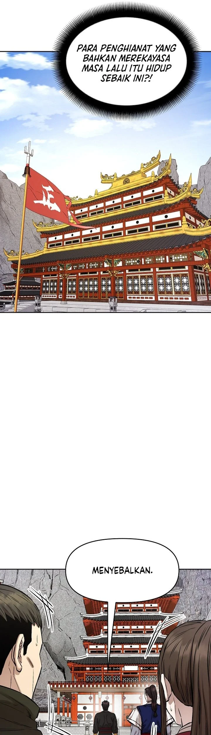 Heavenly Martial God chapter 94 halaman 24