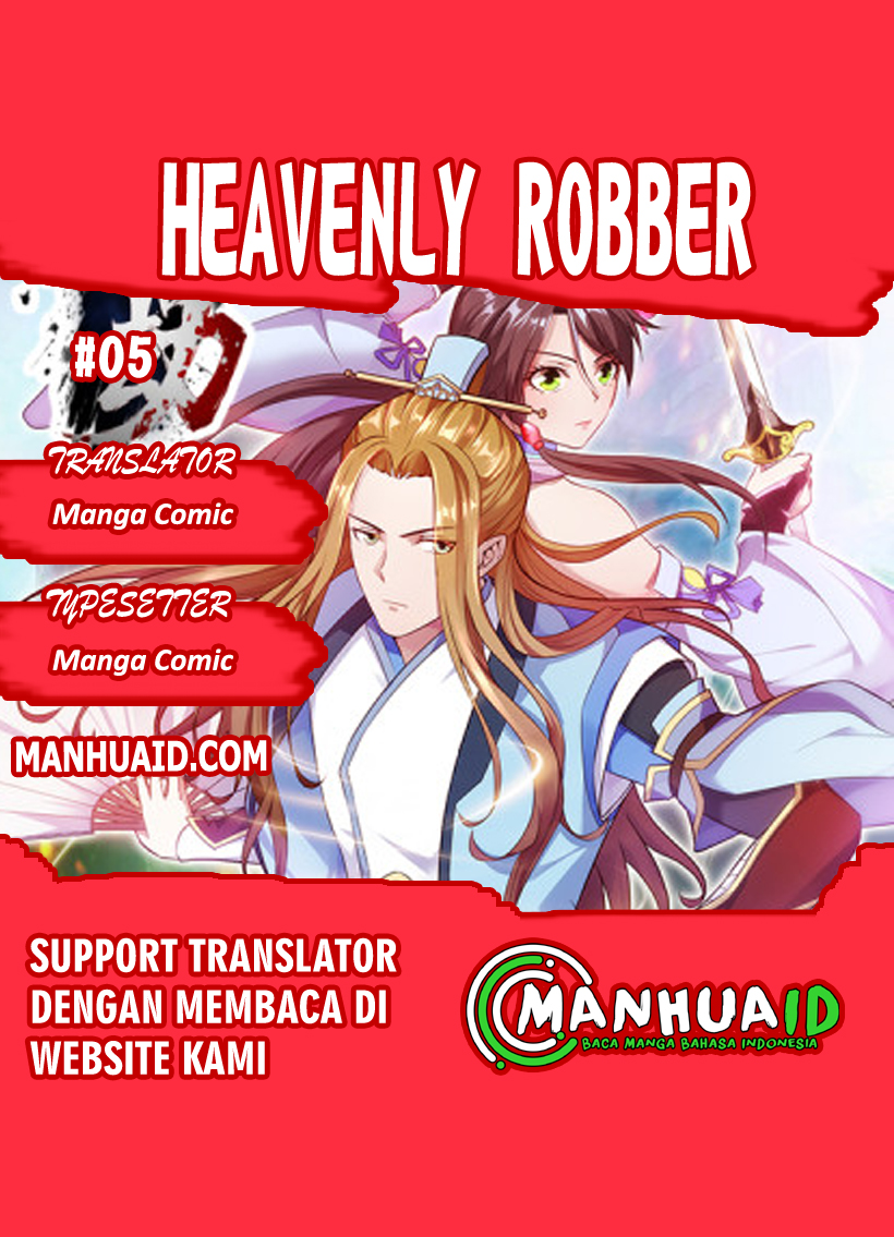 Heavenly Robber chapter 5 halaman 1