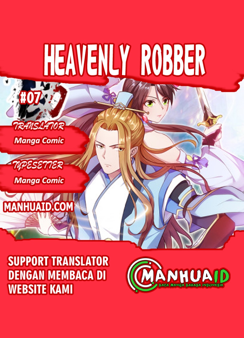 Heavenly Robber chapter 7 halaman 1