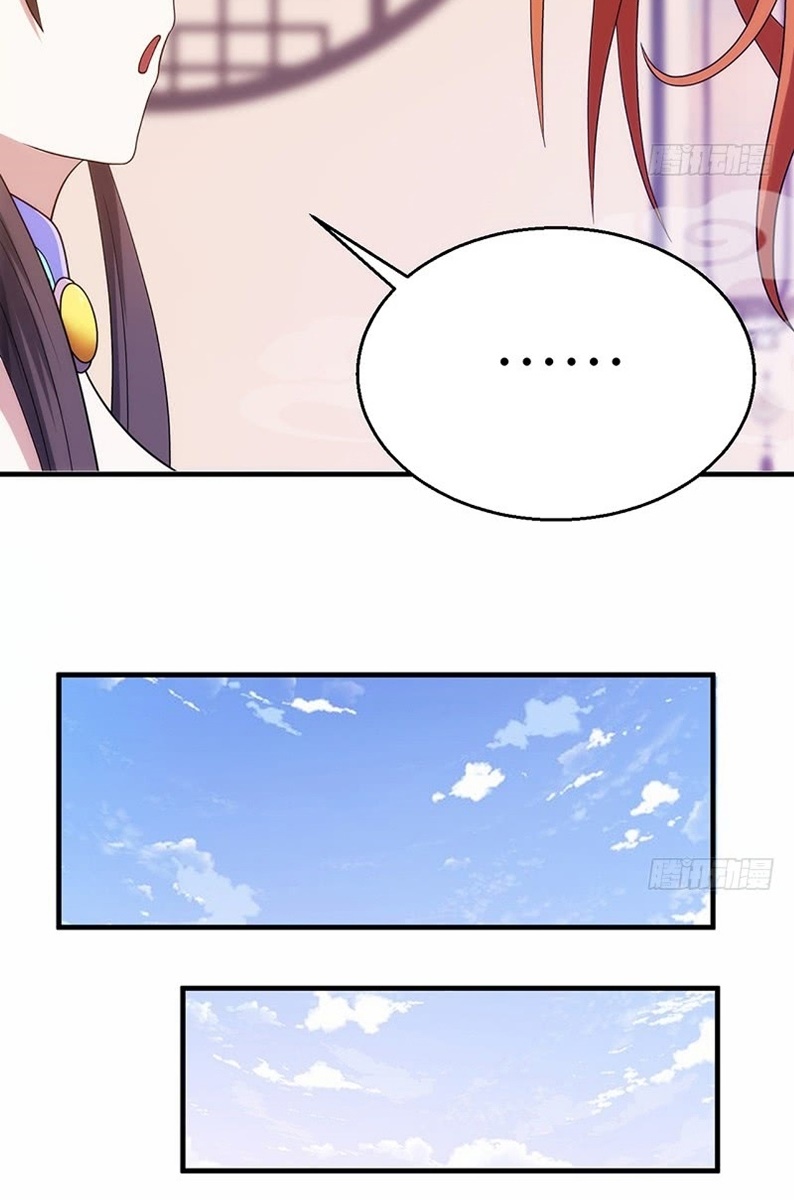 Heavenly Robber chapter 7 halaman 11