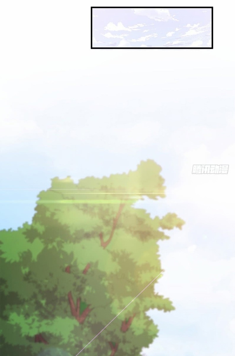 Heavenly Robber chapter 7 halaman 12